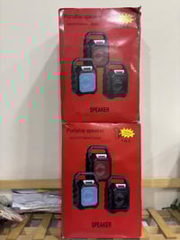 سبيكر • توصيل • الاثنين ١٥