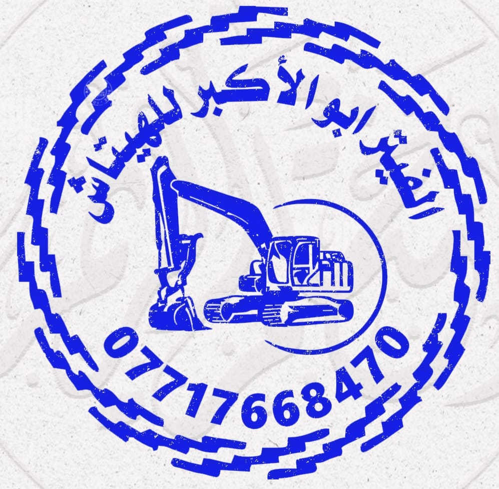 السلام عليكم متابعينا الكرام🖐🇮🇶❤️💡

ان شاءالله الكل بخير 

الفيتر ابو الاكبر للهيتاش تو فايف زت زت ثريه جي فايف فايف بي فتح محرك  مضخه كنترول ماطور دوران سنتر جوين ويل فتح انجكترات  ليبرات تبديل صينيه  تجفيت جكات وأي سؤال عدكم ان شاء الله ما اقصر وياكم بالخدمه  للاتصال . مستعدون لكافه المحافظات 🚘. 

***********📞
*********** ☎️
***********📞
