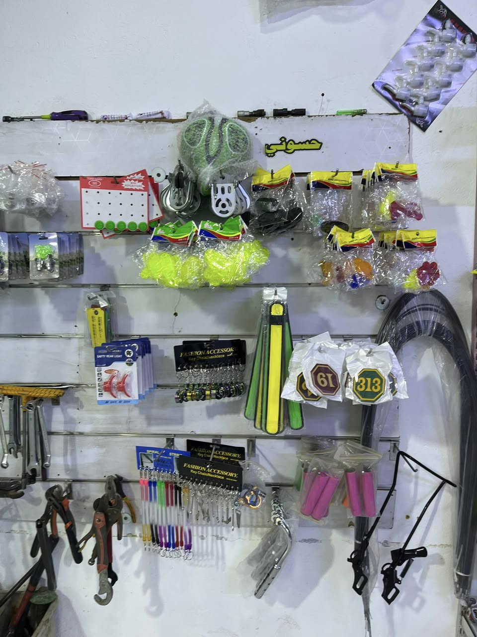 ياالله وصول وجبه من الدراجات الهوائية 🚴 حجم 16وحجم 20 وحجم 26 وحجم 27 جميع الألوان والمديلات وصيانه الدراجات الهوائية 🚴 وجميع المواد الحتياطيه والكماليات بجميع أنواعه عنوان المحل كوت الخاجيه شارع 40 سايد الحجامي مجاور فرح كوت مجاور علي امزون مقابل مركز البتسامه الذهبيه شرفونه بكل وقت متواجد بلمحل من ساعه 9 صباحا الى الساعه 11 مساء هاتف 📱 ‭0776 372 3927‬
