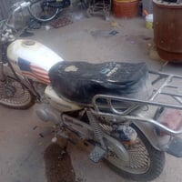 نجف • دراجة نارية