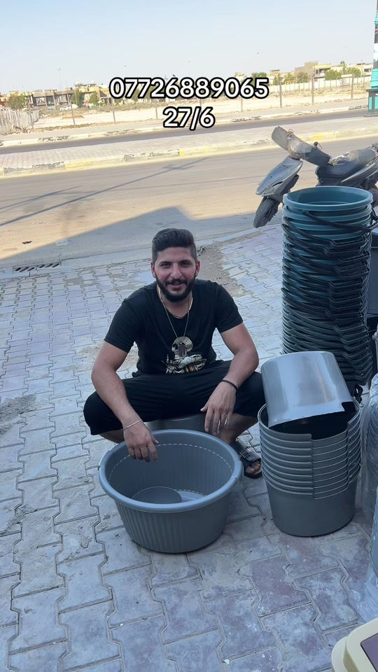 #مجمع_ابن_الكوت_امزون_شي_ان #كوت 


**إذا كنت صاحب هذا الإعلان وتريد حذفه لأي سبب، رجاءا أرسل رسالة إلى الدعم الفني**