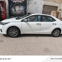 كورله خليجي 2015 فقط بارد بلجاملخ الخلفي شبر او صبخ بلجاملخ الامامي  ا...