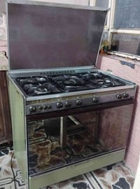 طباخ • كريازي