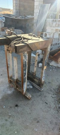 كماشه • مراوس • مال اربيل