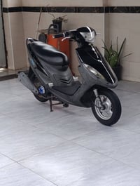 ماكس • عدله • كفالة عامه