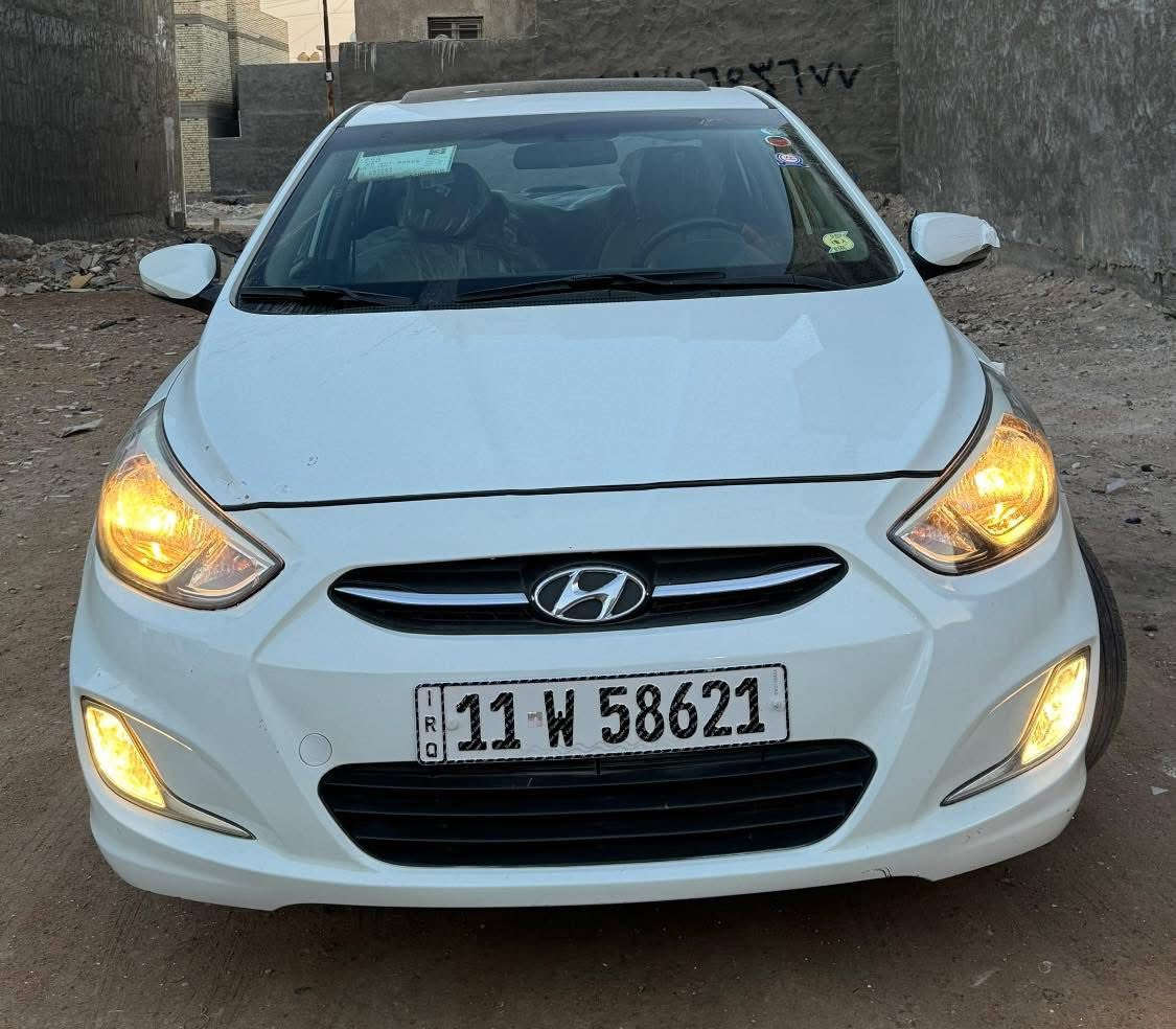 سلام عليكم … رمضان كريم *

اكسنت 2016 بلو خليجية فول مواصفات
مكفولة من التبديل والصبغ والحادث 
مكينة ١٦٠٠ دوش 
كير أوتوماتيك
فتحه سقف 
تحكم ستيرن
ويل فراشة
شاشه بلادية 
٥ تاير 
عده كاملة وطفاية وسبير 
رقم بغداد انكليزي 
جداحة ومدخل شحن 
كشافات اصفر ولايت اصفر بلادي
بصمتان 
تبريد ثلج 
مكينة وكير كفالة عامة 
السيارة على ايد وحدة من الشركة
فقط بارد جاملغ الامامي وباب الامامي ع كد شبر ورصعات لاغير 
تحم تاير جديد 
السيارة ع وضع البلادي والشركة جديدة بلعافية على الياخذها شرط الفحص والسونار 
السعر   116$ وبيها مجال بسيط 
مكان 📍 السيارة بغداد ..
للاتصال …فقط وللبيع فقط
***********￼
— في ‏‏بغداد‏‏.
