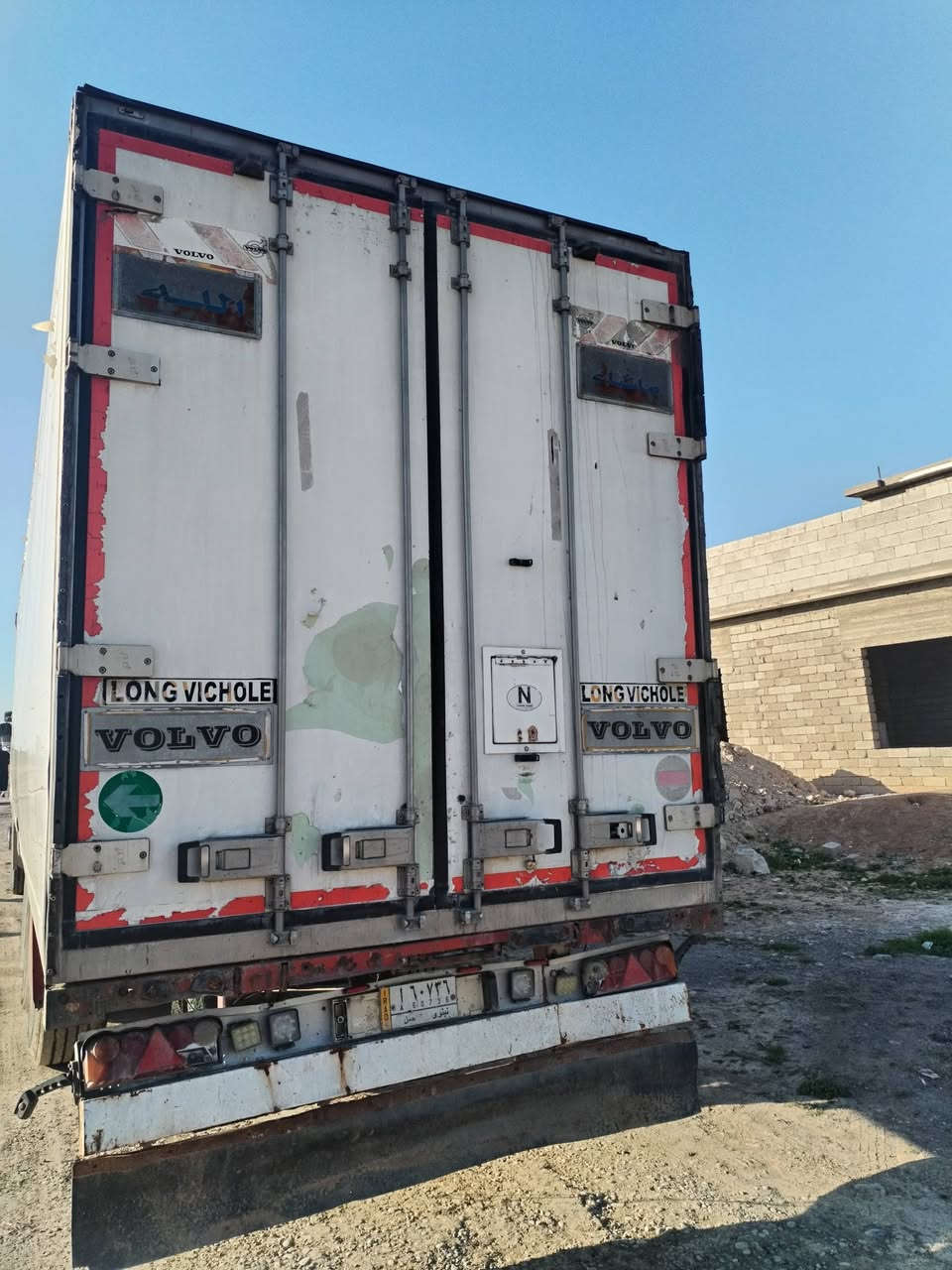 سلام عليكم حاويا شمتز بدون جهاز السعر 40 العنوان موصل رقم صاحب الحاويه ***********
