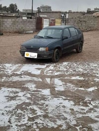 كاديت • مصطرة • كلشي شرط