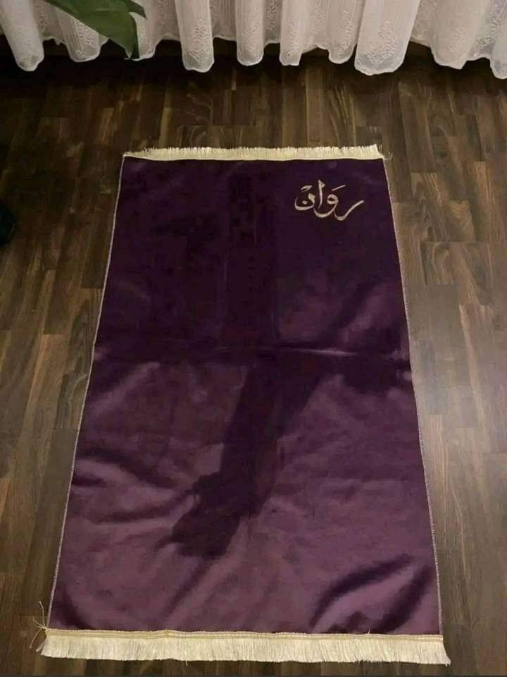 اجمل هدية ممكن تقدمها لشخص عزيز عليك 😍
مكونة من ثلاث قطع 
1 . سجادة مع اسم 
2. مصحف مع اسم 
3. مسبحة الكترونيه
كل هذا بس ب ٢٠ الف
موجود توصيل لكل المحافظات


**إذا كنت صاحب هذا الإعلان وتريد حذفه لأي سبب، رجاءا أرسل رسالة إلى الدعم الفني**