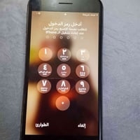 آيفون ٧ بلس • ظهر مكسور • كاميرا مكسورة