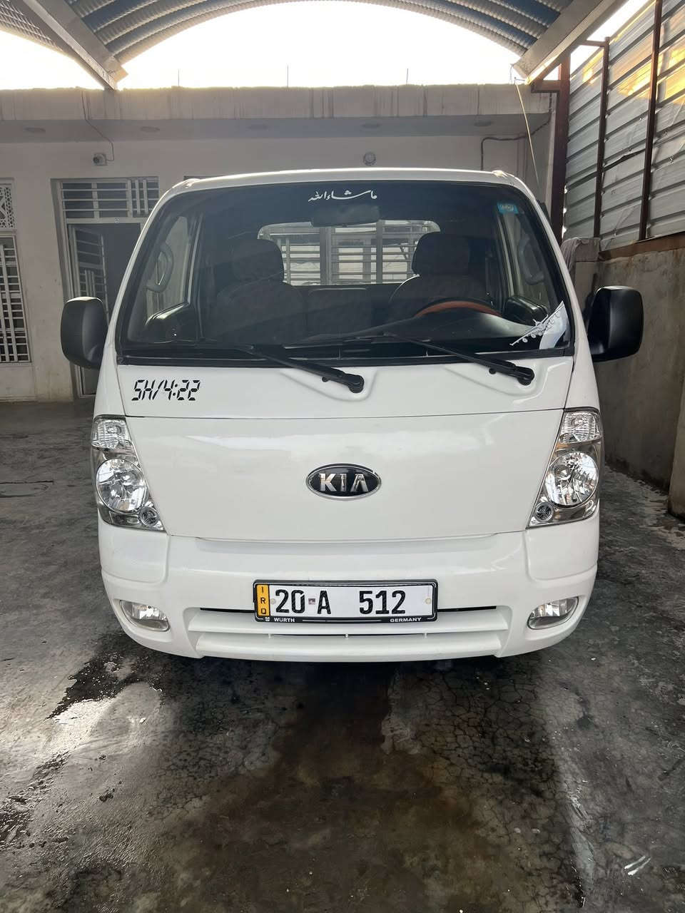 السلام عليكم البيع دمعه مديل 2007رقم ديالى
مكينه 2700 سياره حلوه سعر )(85)$وبيه مجال 
مكان سياره بغداد رقم الهاتف ***********
