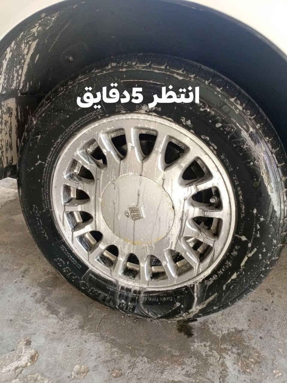 تخفيضات على مزيل دهون لترين ب15بدل ال20 تصوير قبل وبعد الغسل يوجد توصيل داخل ام قصر فقط


**إذا كنت صاحب هذا الإعلان وتريد حذفه لأي سبب، رجاءا أرسل رسالة إلى الدعم الفني**