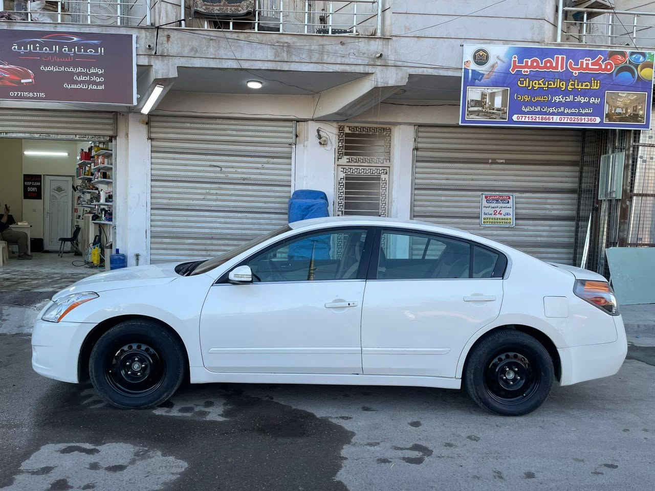 السلام عليكم للبيع فقط ✅
نيسان التما 2011 سياره كلش نضيفه وجاهزه كير مكينه تبريد خير من الله صدر امامي خلفي تخم تاير غرفتها جديده ترايها كلش حلو شاصي لغد مكفول مكينه 2500 ماشيه 140 رقم اربيل الجديد شرط التحويل بيها 4 قطع صبغ ابيع حزام مكاني الاعظميه 
السعر ٨٦ ورقه
اتصال فقط 👍
***********
