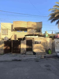 بيت • كماليه شارع الأصفر • ٢٥٠م