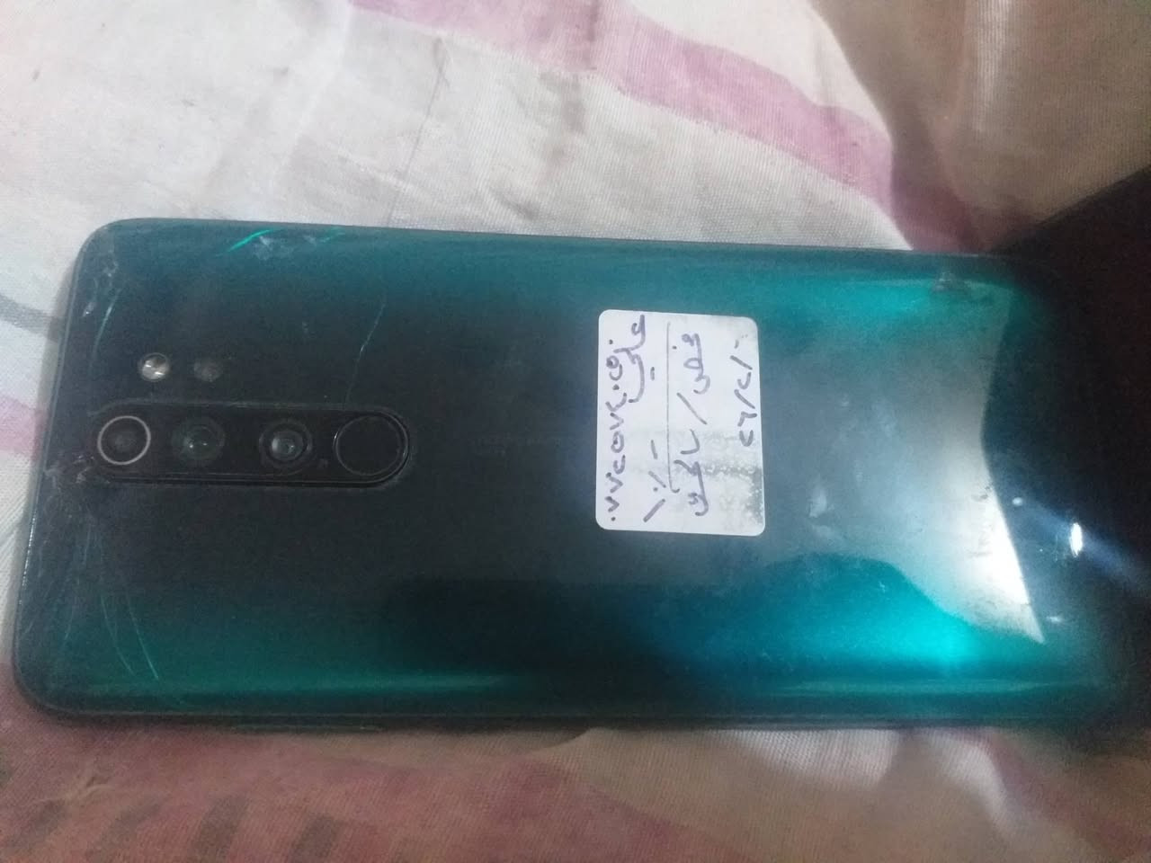 جهاز ريلمي للبيع ذاكره 128 سعره مناسب


**إذا كنت صاحب هذا الإعلان وتريد حذفه لأي سبب، رجاءا أرسل رسالة إلى الدعم الفني**