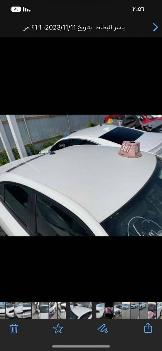 جارجر أربيل٢٠١٩ سنويه بعدها المكان البصرة لتواصل ***********
