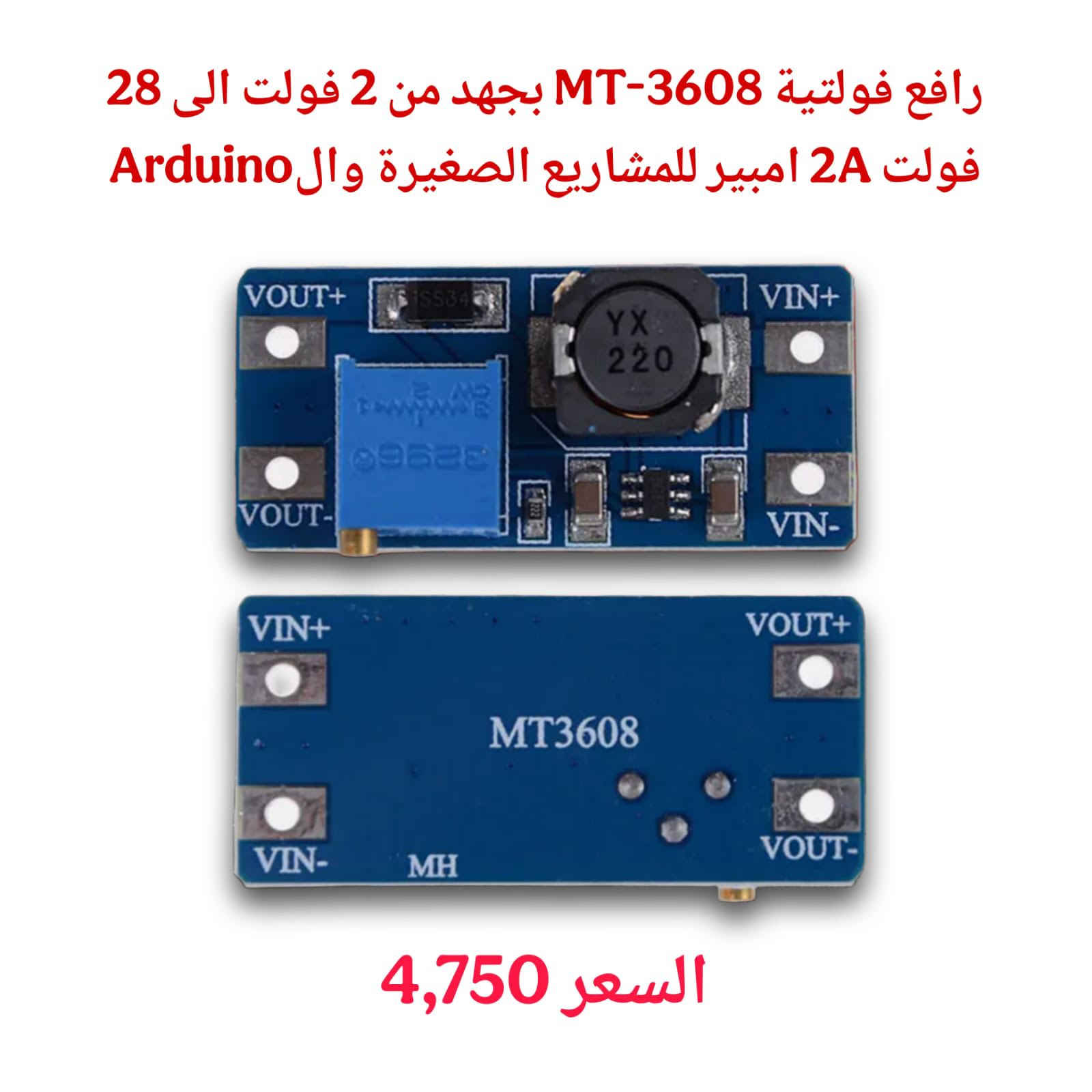 لحجز والاستفسار راسلني خاص


**إذا كنت صاحب هذا الإعلان وتريد حذفه لأي سبب، رجاءا أرسل رسالة إلى الدعم الفني**
