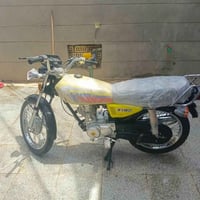 نامه مديل 2025  كارتون كلك السعر 725  الفضليه مبايل 07806674750
