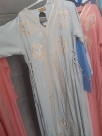 شلحات • دشاديش • بسعر مناسب