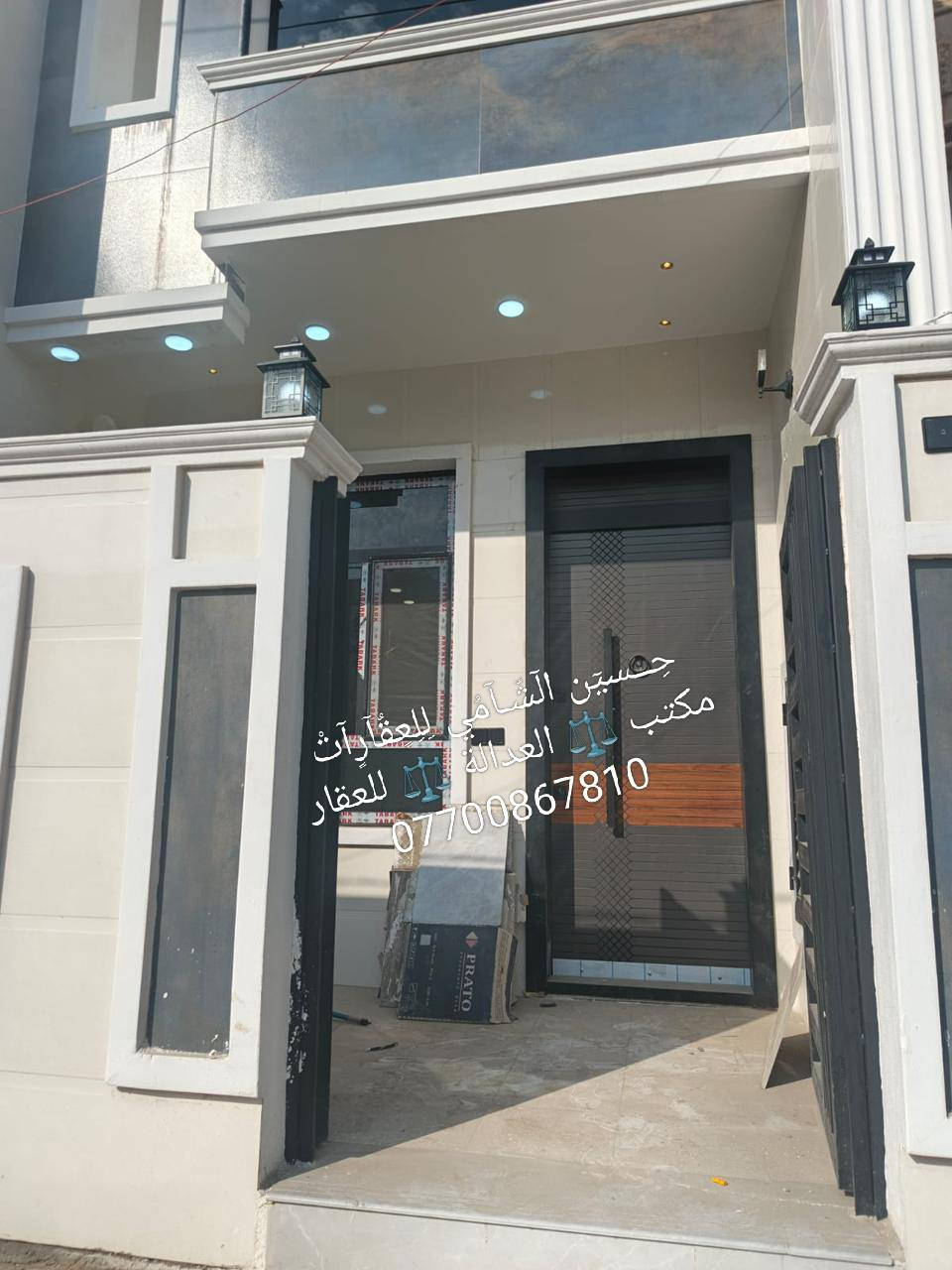 📌 مشتملات للبيع 🏡 تسليم مفتاح 
📌مساحه 94 م خلف البيت حديقه 
📌ط1 كراج  واستقبال وحولي وغرفه وخدمات
📌وط2 غرفتين وخدمات وبيتونه وسطحين
📌الشارع 15م والرصيف 5م
📃✏️العنوان 📌 بغداد  الشعب العقاري الأولى  🏡 

📌عنوان المكتب #مڪتبَ_آلُِعٍدِآلُِة_لُِلُِعٍقٌآرٍ 
 بٰٰيٰع&شراء&بٰٰناء&هدم&دور &تہٰصہٰميٰم &اشرافہٰ&تنـِفيـٍذ
📌🌐بغداد الشعب شارع الاسواق المركزية مجاور مسبح العدالة 🌐
📌للاستفسار اتصل ☎️ 📞 *********** ويوجد واتساب وماسنجر
حٍسين آلُِشُآمي لُِلُِعٍقٌآرٍآت🪐
 إشارة لك
