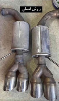 للبيع 07855798880