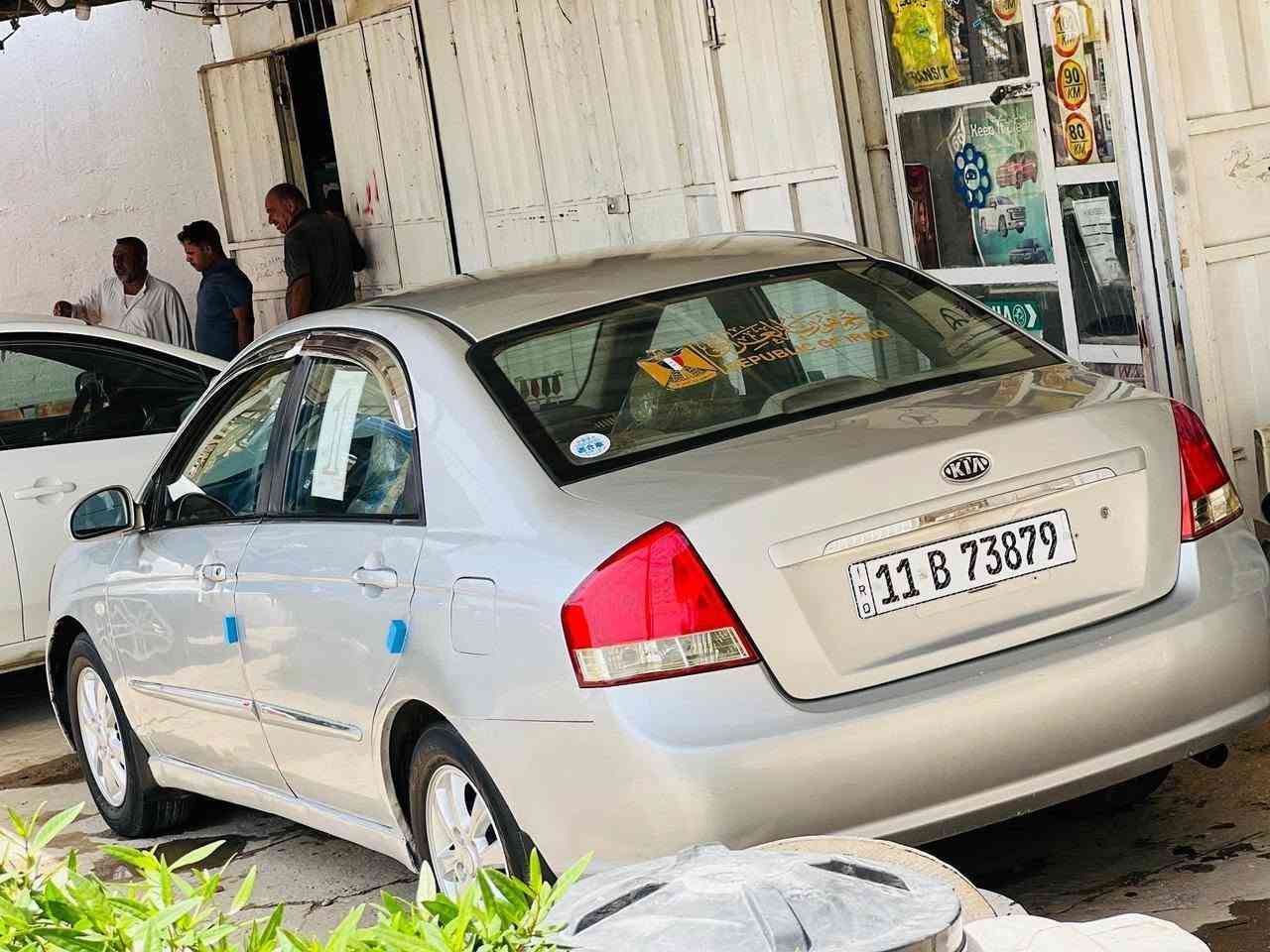 سلام عليكم
سيراتو ٢٠٠٧ للبيع خليجي محرك ١٦٠٠
صبع عام للجمالية
محرك كير كفالة
سيارة. نظيفة مال جناي محرك جديد بمعنى الكلمة صارلي سبوع من شديته تخم تاير جديد
تدفئة تبريد كله شغال وكفالة
السعر ٧٥ وبيها مجال حك الجية للشراي ويدلل
سيارة مابيها اي ضربة فقط طخة بسيطة بالجاملغ الامامي وسونارها موجود
***********
