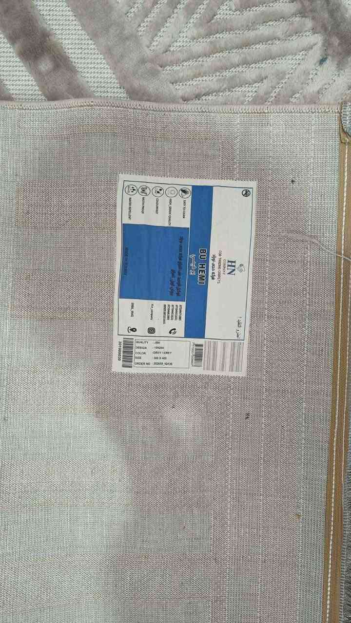 سجاد موديل حديث نوعيه بوهيمي ماركه اصلي جديده فول نضافه مستعمل قليل مال بيت مو محل 
عنوان اربيل محلة  روشنبيران أربيل, العراق


**إذا كنت صاحب هذا الإعلان وتريد حذفه لأي سبب، رجاءا أرسل رسالة إلى الدعم الفني**