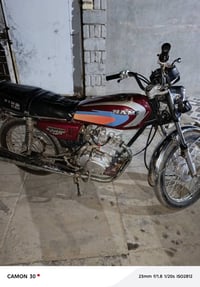 دراجة ٢٠٢٣ • محرك ما مفتوح • قضاء دغاره