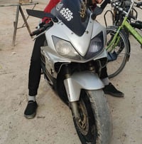 بطحه • افوراي • 600