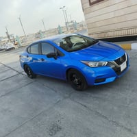 فيرسا ٢٠٢٠ • كفاله عامه • رقم البصرة