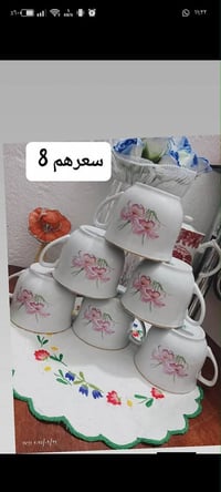 ديكور منزلي • اسعار بالصورة