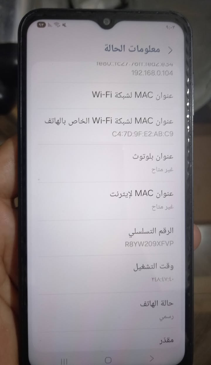 مستخدم اخو الجديد، لا تبديل ولا تصليح.
بشرط تاخذه تفحصه عند اي ابو مبايلات
ذاكره 128
A14
السعر  140

***********
