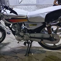 تايجر G150 • موديل ٢٠٢٠ • شرط وضع شركه
