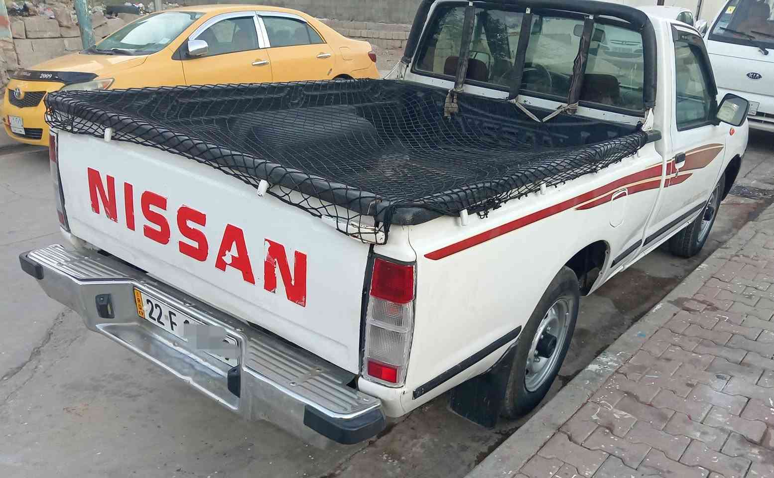 نيسان موديل 2008
رقم أربيل دولي
 سنويه لل28 شرط التحويل
سعر 80 $
مكان كركوك
للاستفسار الاتصال على الرقم
***********
