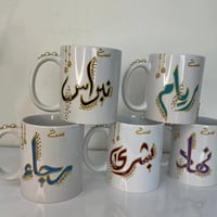 ديكور بيت • قابل للتنفيذ • استلام طلبات