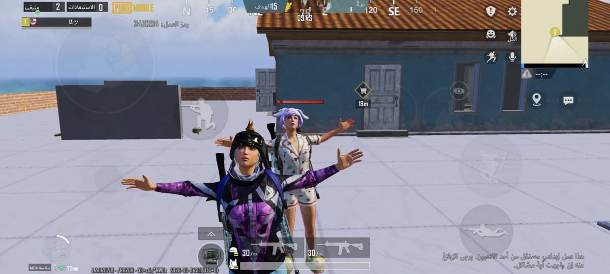 حساب بوبجي للبيع نوادر فول مستوى 83 راح يدخل 300 لبسة 120 رقصة خوذة27سيارات كل مسج 3
كل سيارات 27 أسلحة 30 كل مسج كل 85 كلان 7 اسم خام كونكر هشتاغات 70 بعد ماحجي حط سعر اذا عجبني ابيع لا تكسرون بي خوان خاص مقلق واتساب 7831403060 ربط جميل بيع وجه لوجه.  ( وكيل وسيط لا ) مكاني اربيل  ❤️


**إذا كنت صاحب هذا الإعلان وتريد حذفه لأي سبب، رجاءا أرسل رسالة إلى الدعم الفني**