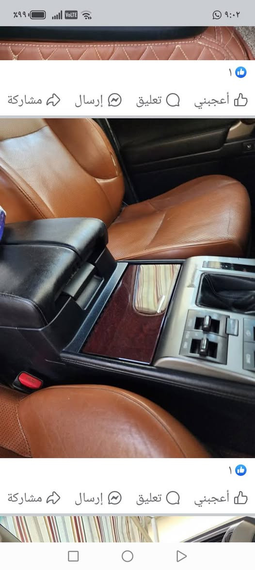 لكزز GX460 موديل 14 كفاله عامه حتى الدعاميات لاصبغ ولا بارد ولا تبديل (سبشل ادشن بريميه فول مواصفات اعلى فئه .. ماشيه 108 الداخل قرميدي سونار موجود محرك 8 سلندر مكينه 4600 رقم بغداد انكليزي تايرات جدد والاسبير ما نازل بعد .. اربع بصمات اربع كاميرات اربع رادار .. السياره جديده والسونار موجود ومعروفه مواصفات اللگزز
العنوان الدوانية قضاء غماس 
السعر 355
رقم الهاتف ***********
