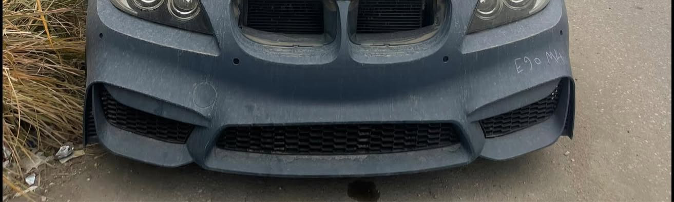 السلام عليكم للبيع كت m4 bmw e90 او للمراوس بعدة جديد ***********
