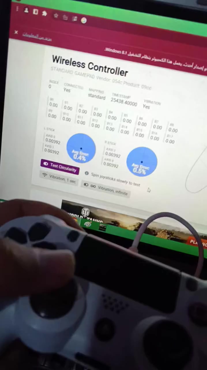 ركزلي ((من امها)) يدة بلي 4 بالة اصلي نظافة فول 98% لامفتوحة ولا مصلحه حتى براغيها مابيهن شخط تفاصيل كله بالصور والفيديو ع الفحص تلزمها بيدك وتضغط ازرار تترحم ع اهلي 30 الف للشراي لاتكسرون رجائا عنواني الكوفة شارع المعمل *********** او تراسلوني خاص اي استفسار بالخدمة
