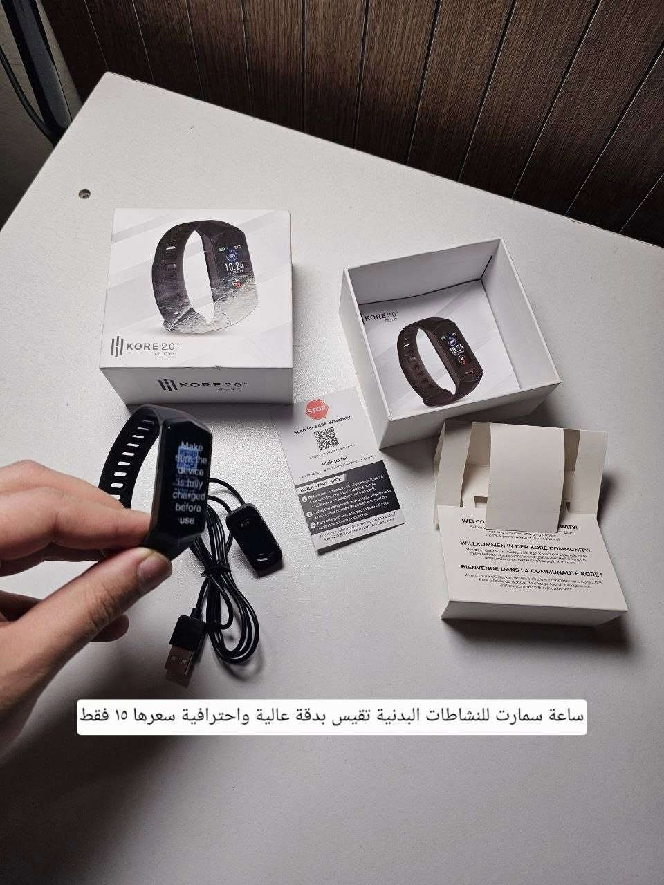 بضاعة امزون جديدة الاسعار والتفاصيل داخل كل صورة ويلي يطلب خمس قطع فما فوق توصيل مجاني 
اي شيء يعجبكم راسلونا عالخاص  ونتشرف بالجميع


**إذا كنت صاحب هذا الإعلان وتريد حذفه لأي سبب، رجاءا أرسل رسالة إلى الدعم الفني**