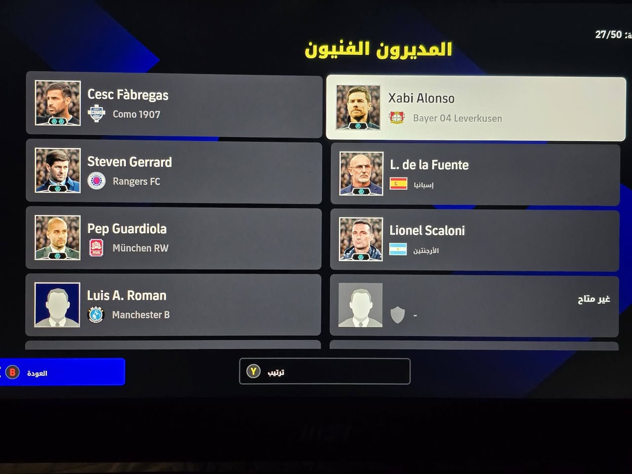 السلام عليكم شباب/حساب efootball/Steam /حاسبه للبيع


**إذا كنت صاحب هذا الإعلان وتريد حذفه لأي سبب، رجاءا أرسل رسالة إلى الدعم الفني**
