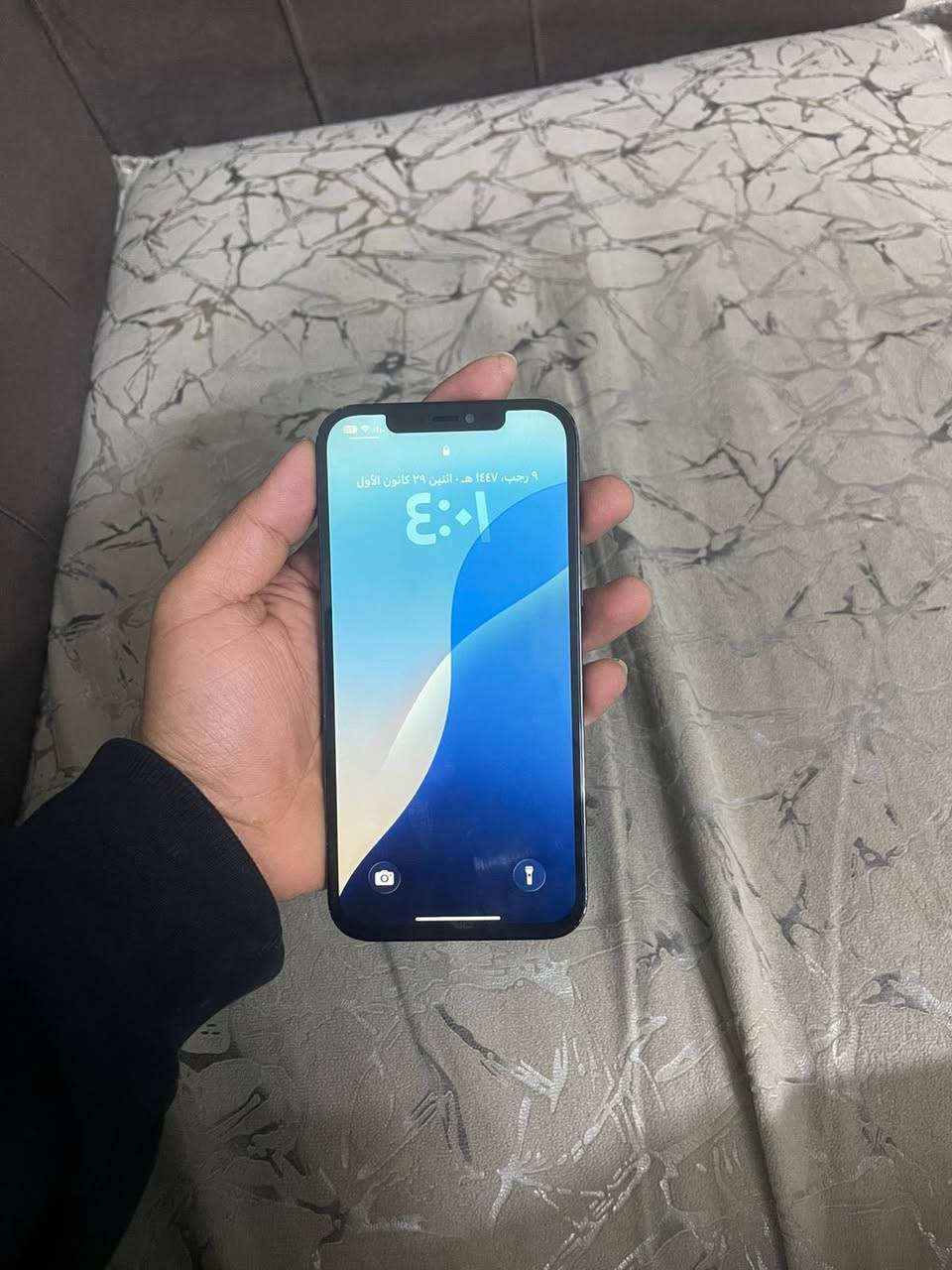 سلام عليكم ايفون 12 pro max 256
فقط شاشه مبدل اصلي جهاز كلش نضيف سعر 280 الف 

***********
