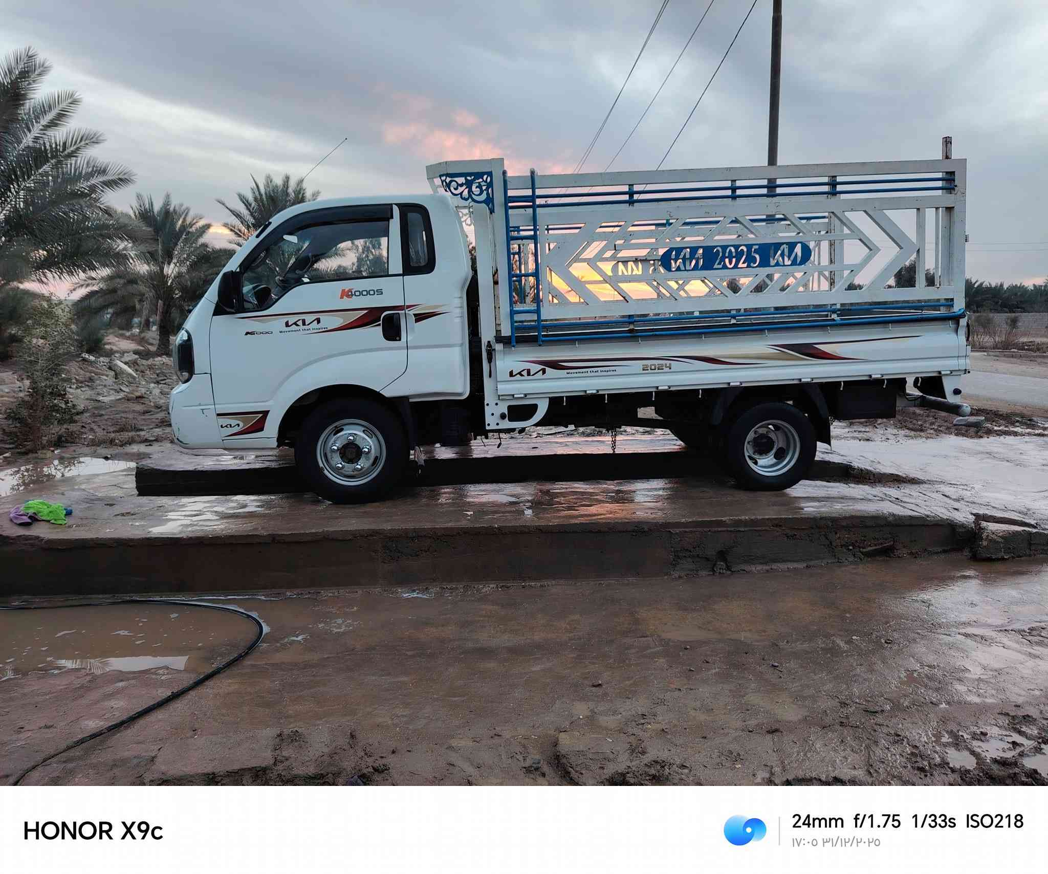 سلام عليكم لبيع فحل موديل 22 رقم بابل محور محجر مكان سده الهنديه مهناويه رقم ***********
