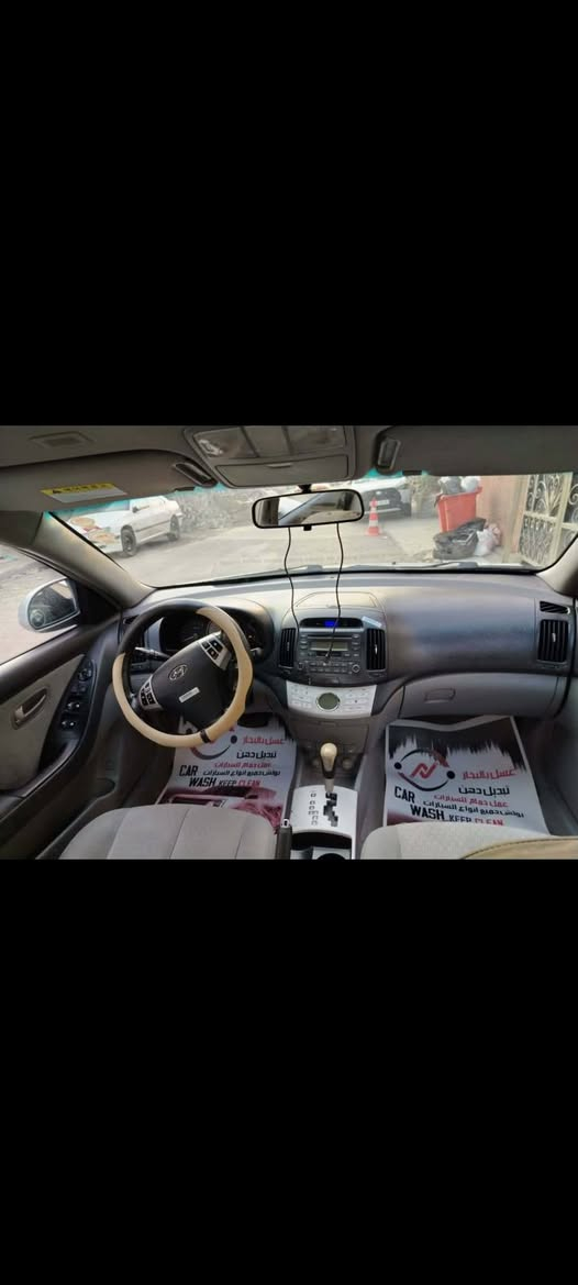 إعادة النشر بسبب الوعود الكاذبة سيارة افانتي 2010 ادوات متوئمة ارقام وسنوية وكاملة  سيارة جديدة الله شاهد بعدها شركة مثل ما بالصور  شغلهة باجات  درجة اولى ما ناقصهة اي شيئ مكان ديالى سعر 44 وبيها مجال للطيبين مكان ديالى ***********
