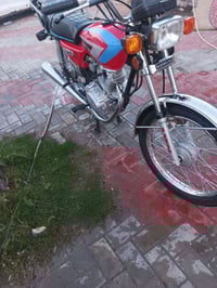 سكنر • موديل ٢٥ • اوراق