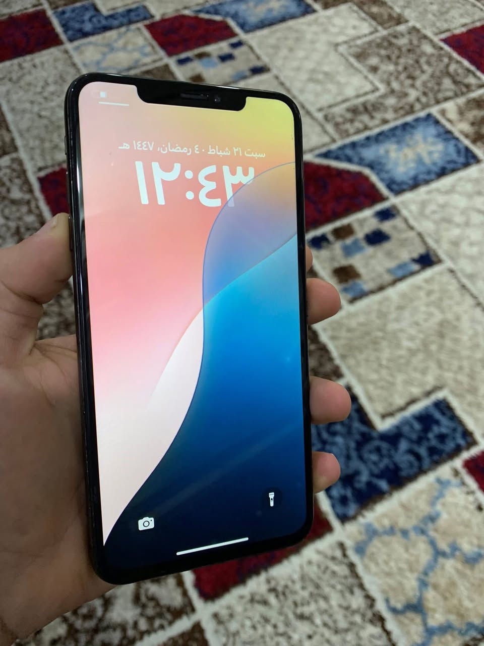 سلام عليكم شباب متاح ايفون اكس اس ماكس جهاز مال بيت بعده وضع شركه شرط حاسبه ذاكره 256بطاريه 80نموذج m تك سيم جهاز لوك للبيع او امراوس ١٢او ١١برو ماكس او امراوس ابدراجه هم يرهم تحياتي لجميع


**إذا كنت صاحب هذا الإعلان وتريد حذفه لأي سبب، رجاءا أرسل رسالة إلى الدعم الفني**