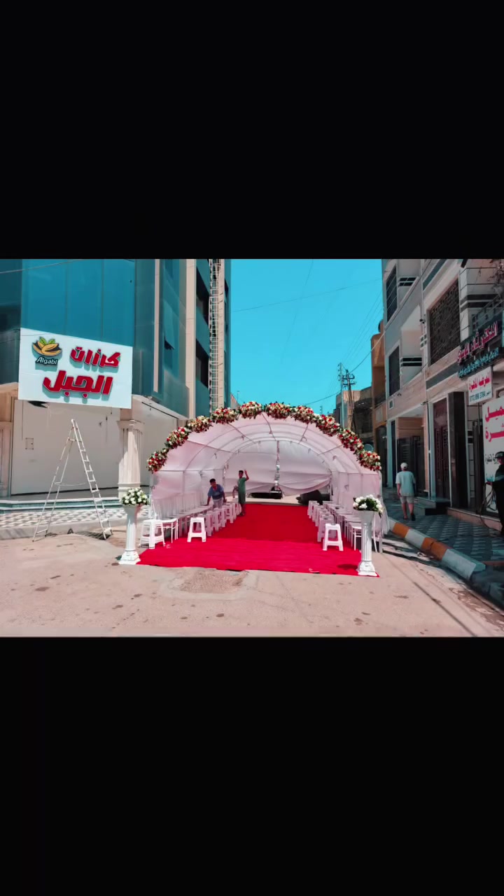 يعلن معرض الشمري التأجير الجوادر المناسبات والكراسي التاج وشمل نقل وشد اجاره 250 ألف رقم الهاتف ***********
