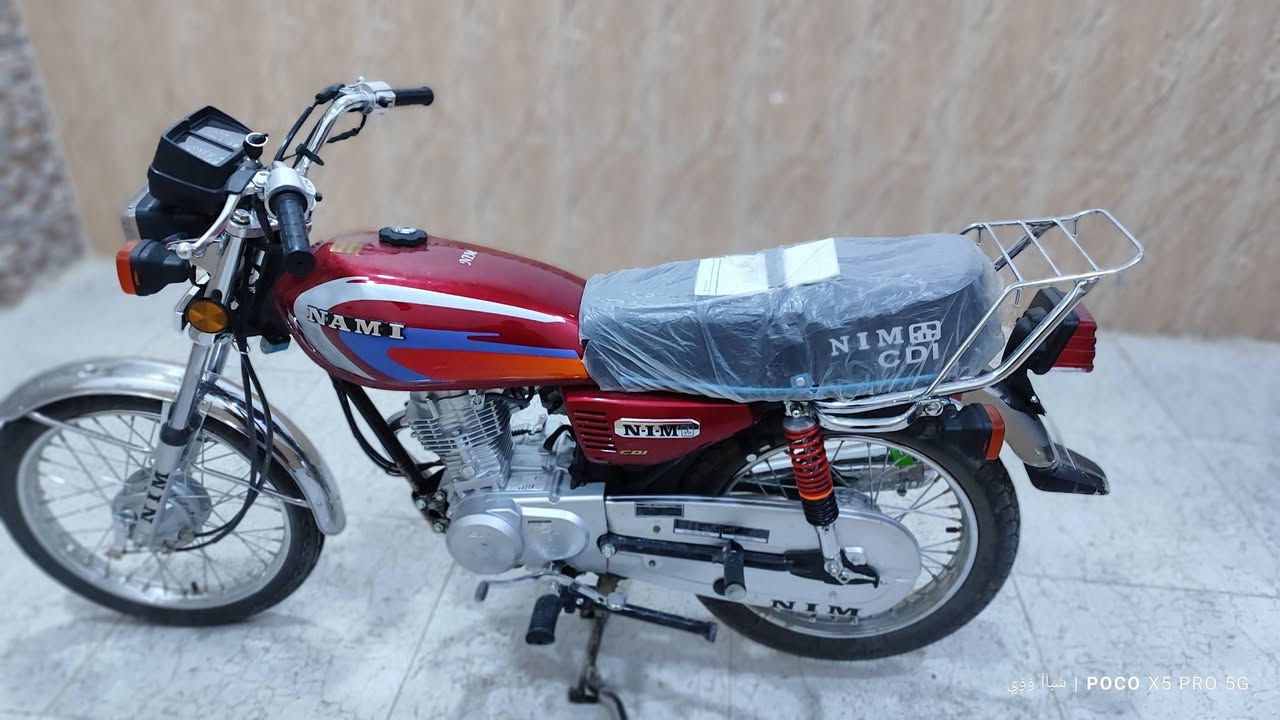 السلام عليكم نامه شبه 2026 اوراق سكنر مشدوده صارله 32يوم المكان شطره السعر800وبيه مجال
الرقم*********** وتساب متواجد
