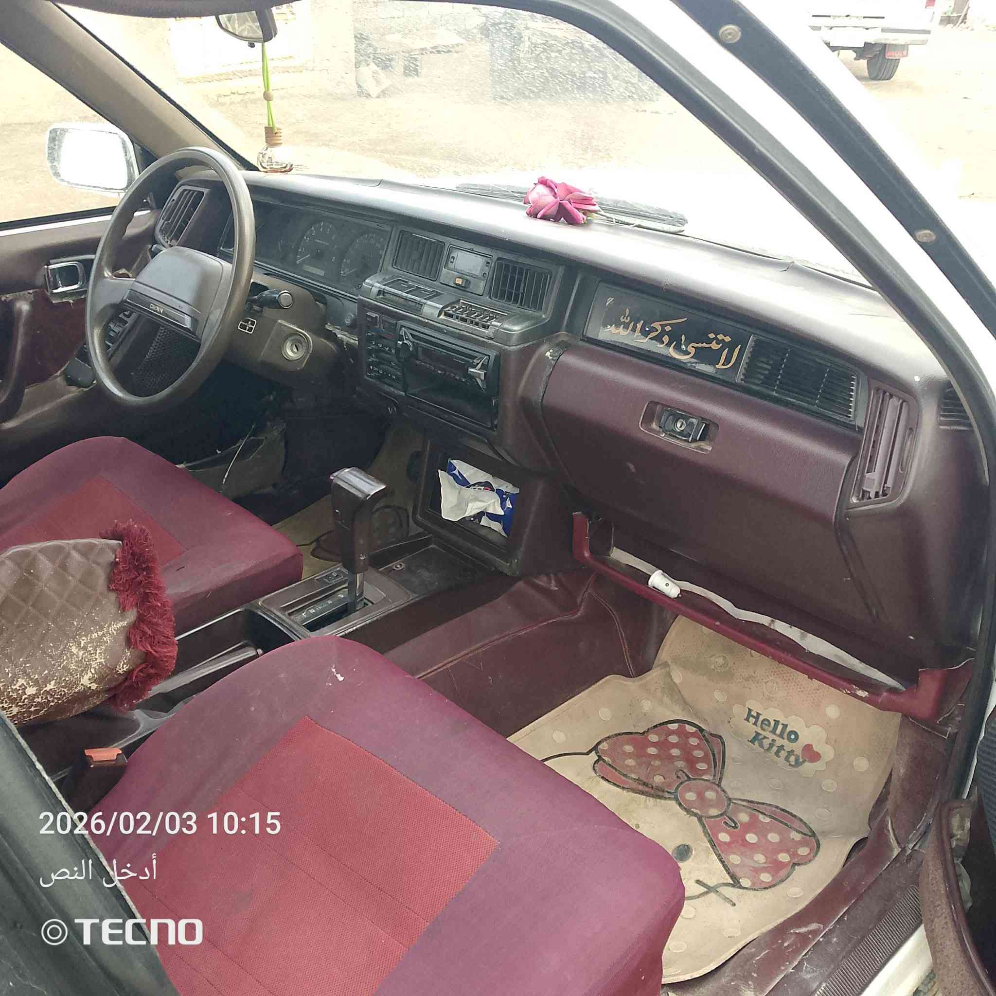 سياره للبيع سيدان.يسره.بلادمحرك.وكير.حاويه.كهربياته
تخم.تير.سياره.مكفوله.مكان.ذي.قار..رقم.بغدادتحويل
سعره.50...***********
