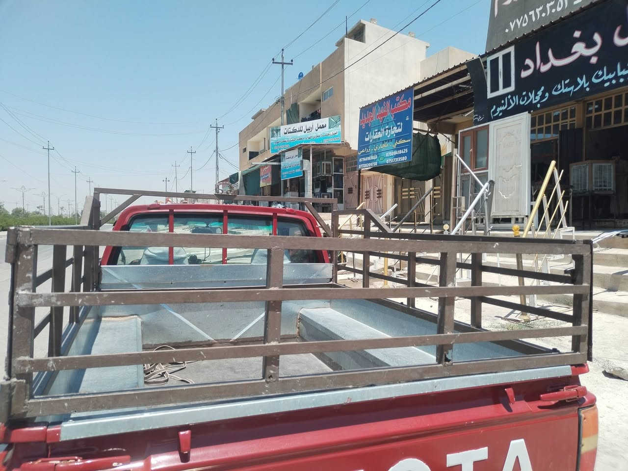 محجل مال بيكم 85 شويه بي خيسان السعر 65 مكاني حي الشيماء ***********
